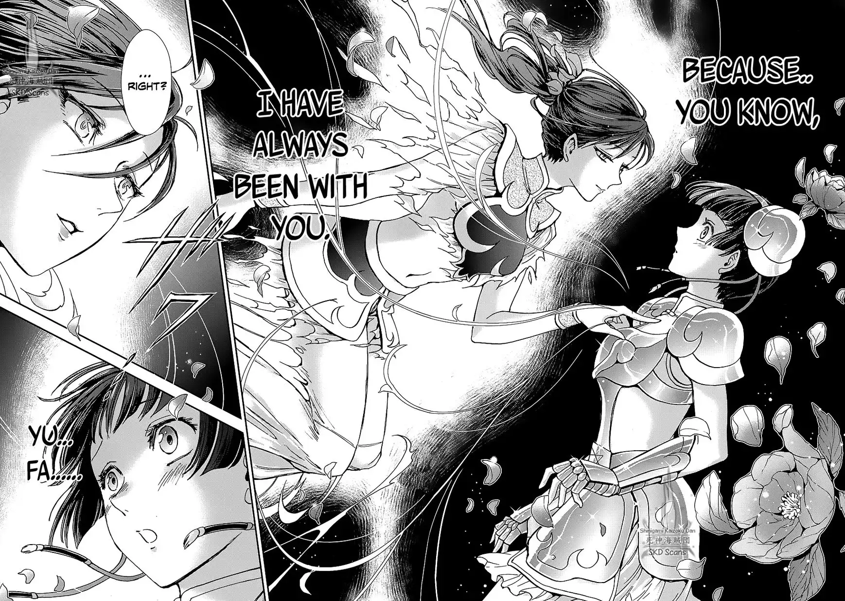 Saint Seiya - Saintia Shou Chapter 39 26